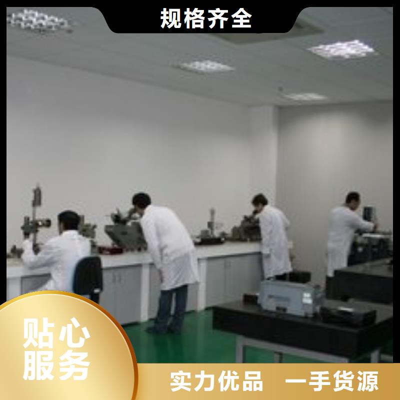 电子电器【检测器具校对】工艺成熟