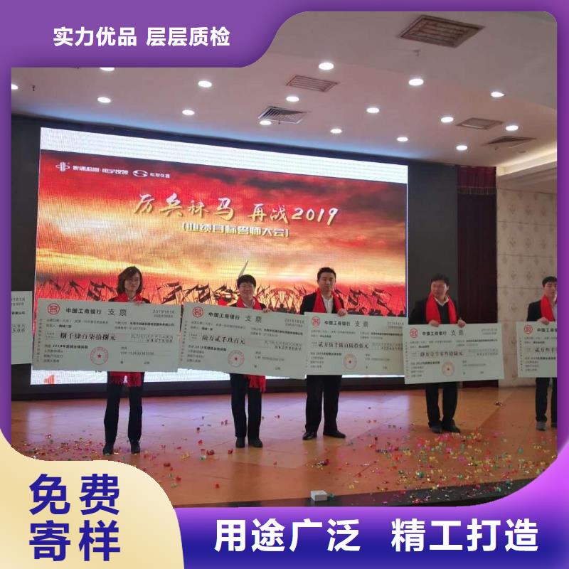 仪器计量法定计量机构来图定制