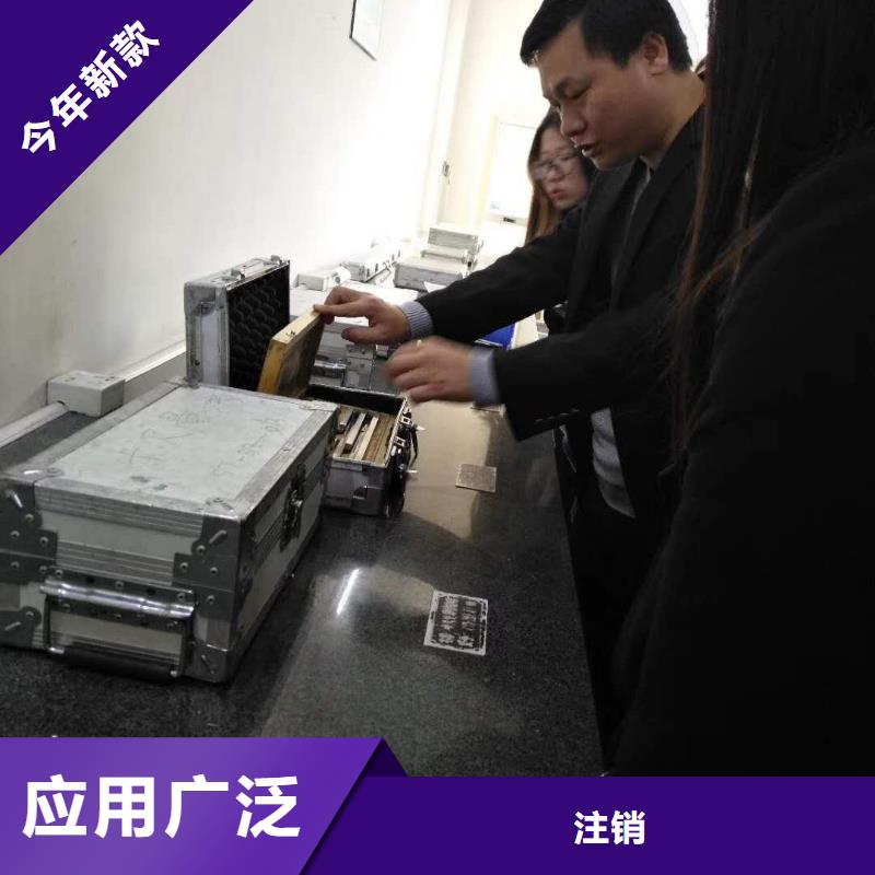 纺织皮革设备外校视频-山西省忻州市纺织皮革设备外校可服务区域原平|五台|吕梁|晋中|阳泉|长治|临汾|大同等