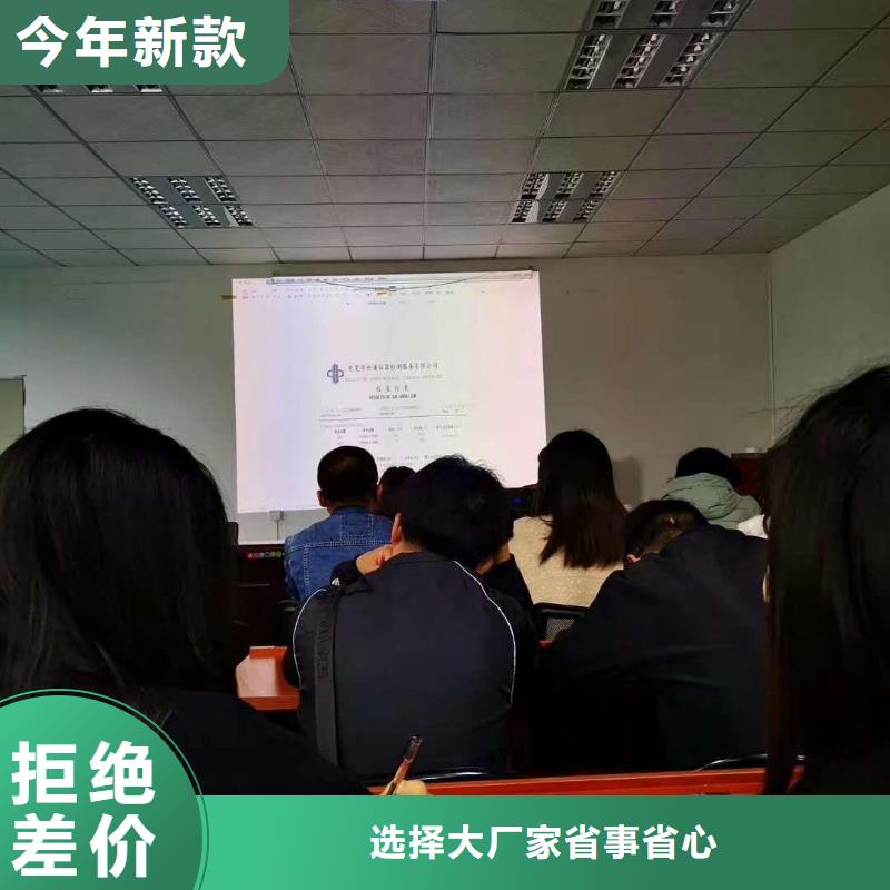 仪器计量,纺织皮革设备外校来图来样定制