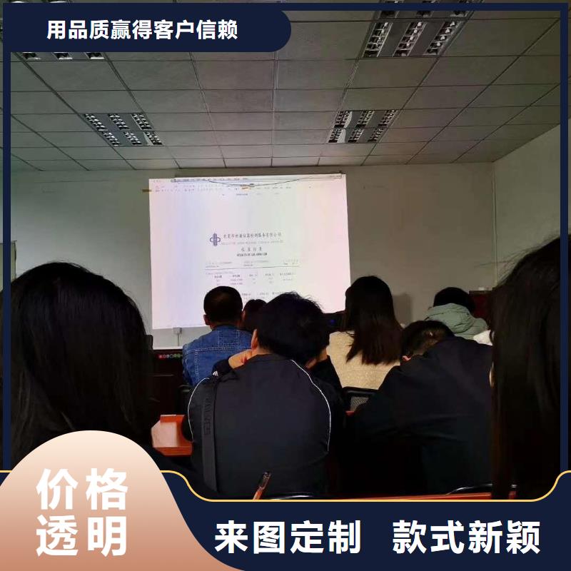 仪器计量纺织皮革设备外校制造厂家