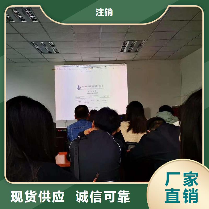 仪器计量检测器具校对快捷的物流配送