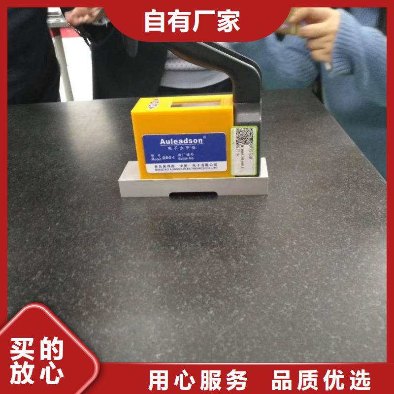 仪器计量能源设备检验现货齐全售后无忧