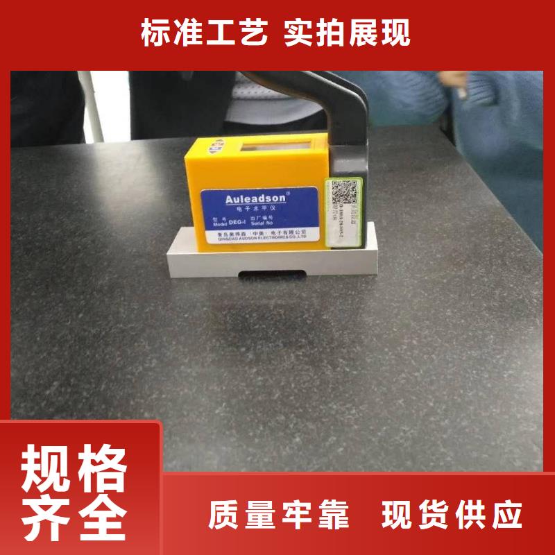 仪器计量_仪器仪表检测产地采购