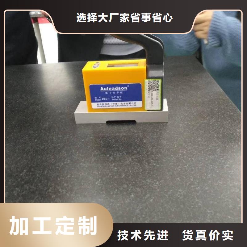 仪器计量法定计量机构来图定制