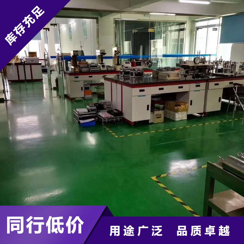 纺织皮革设备外校视频-山西省忻州市纺织皮革设备外校可服务区域原平|五台|吕梁|晋中|阳泉|长治|临汾|大同等