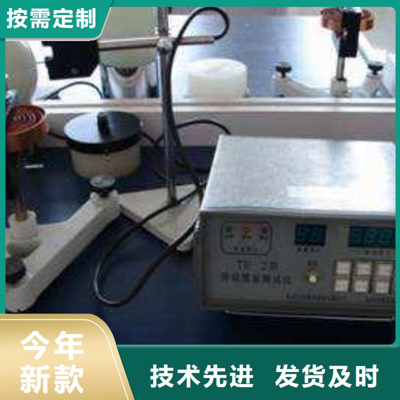 仪器计量,纺织皮革设备外校专业生产团队