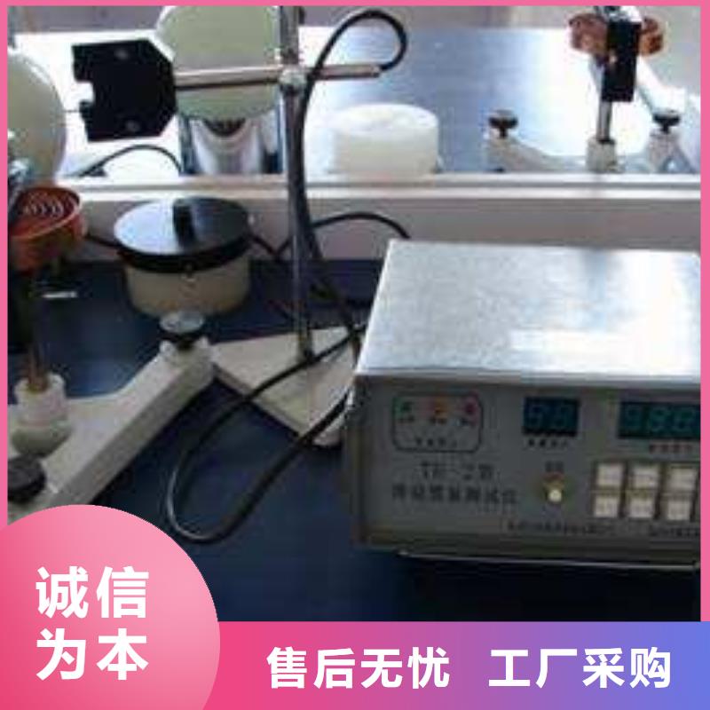 仪器计量检测器具校对快捷的物流配送