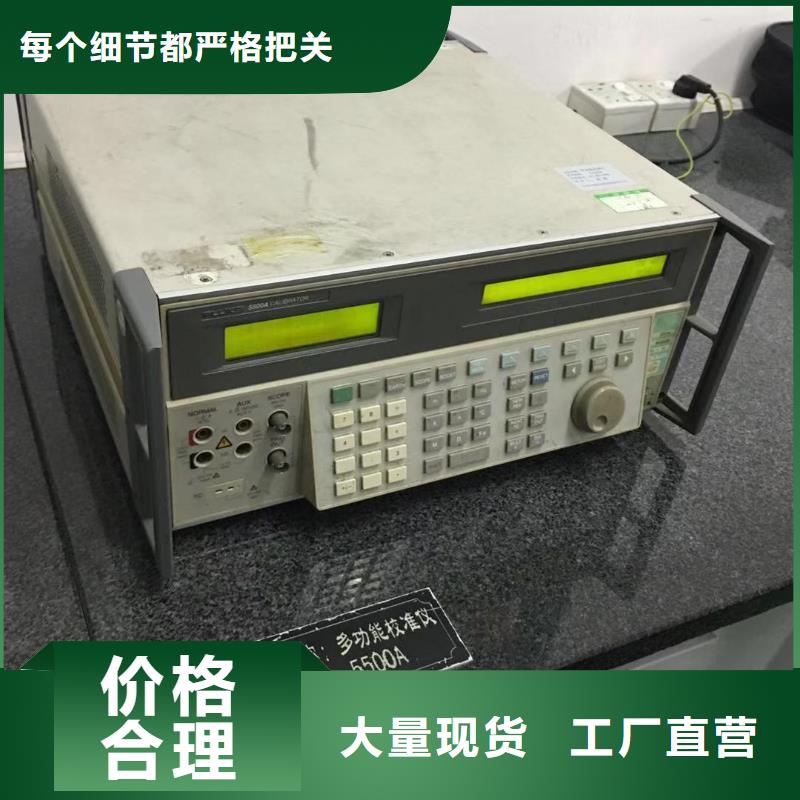 仪器计量纺织皮革设备外校源头厂家来图定制