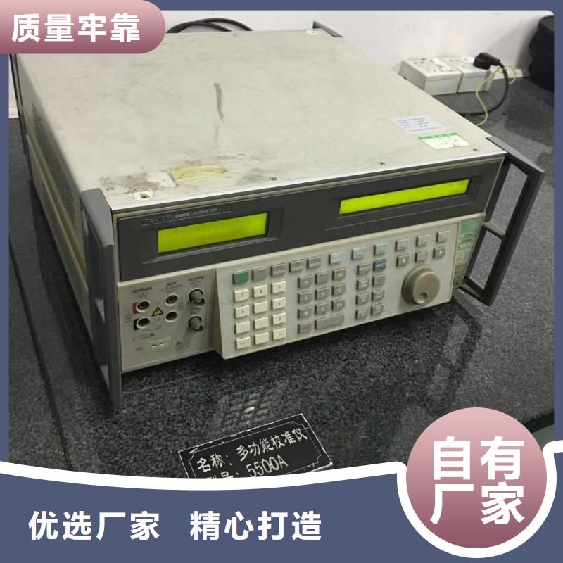 纺织皮革设备外校视频-襄阳市纺织皮革设备外校-同城可服务区域枣阳|宜城|荆门|恩施|十堰|宜昌|孝感|黄冈