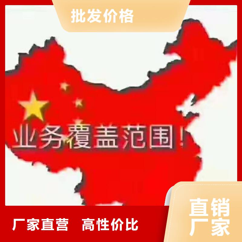 仪器计量纺织皮革设备外校厂家质量过硬