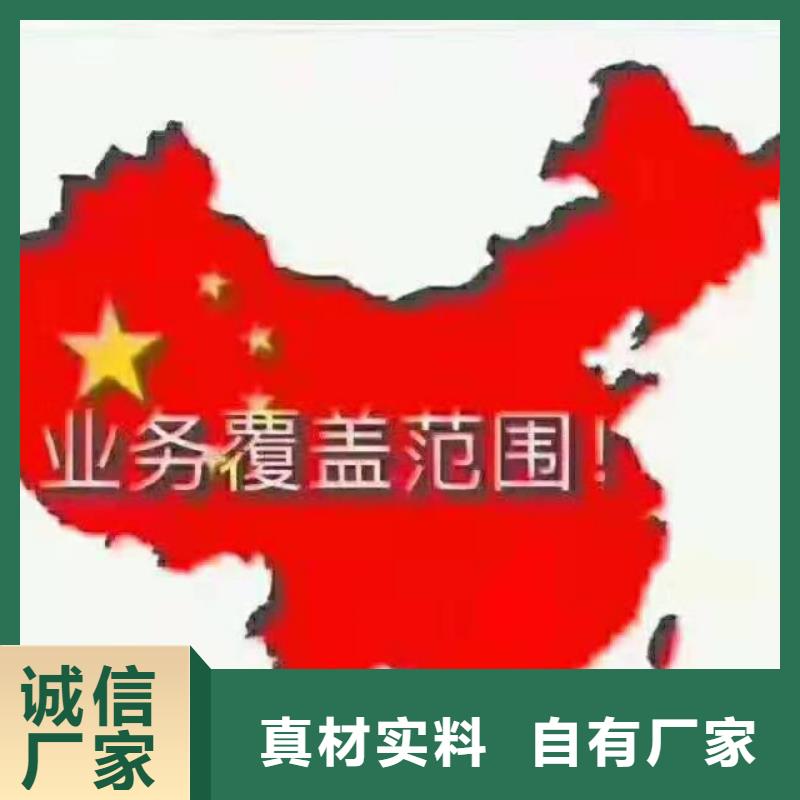 仪器计量法定计量机构来图定制