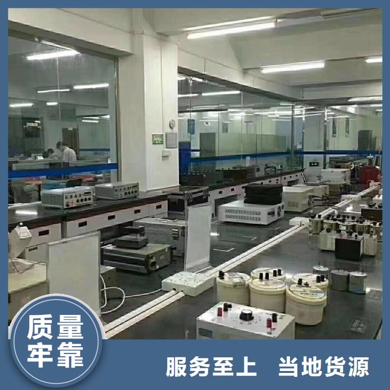 仪器计量法定计量机构来图定制