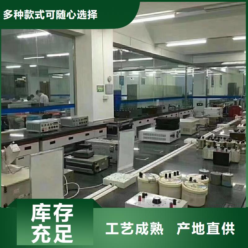 仪器计量-实验室设备仪器计量好货采购