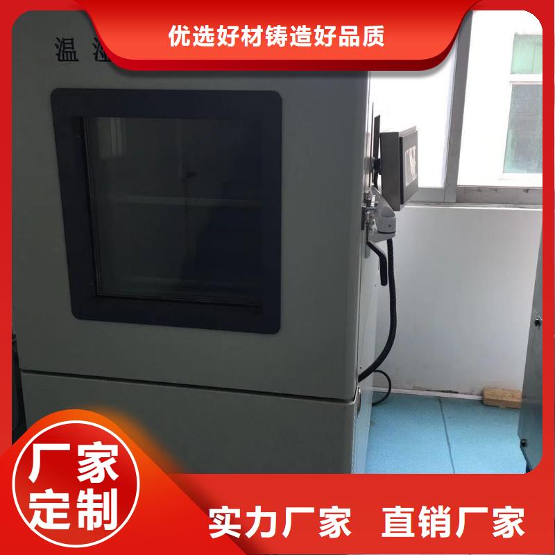 仪器计量检测器具校对快捷的物流配送