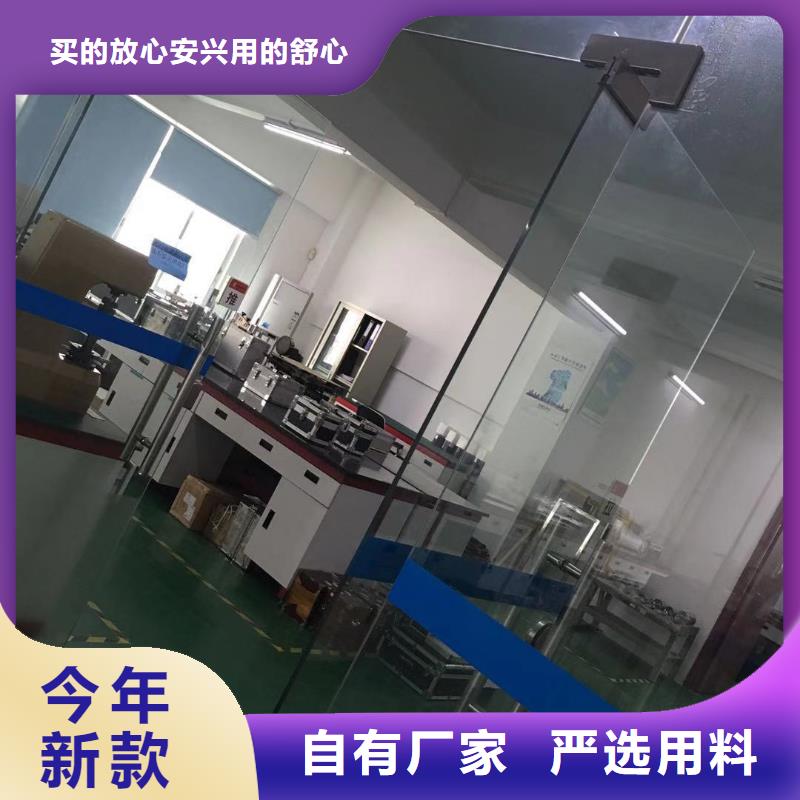 纺织皮革设备外校视频-纺织皮革设备外校|雅安市|石棉|汉源|宜宾|甘孜|广元|自贡|绵阳|泸州