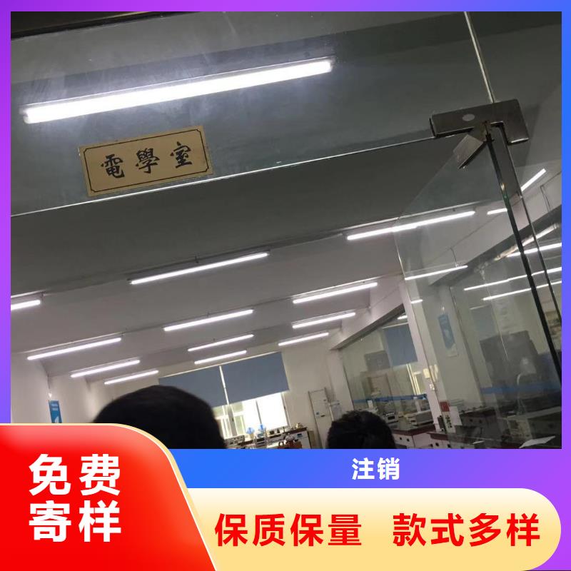 仪器计量,纺织皮革设备外校来图来样定制