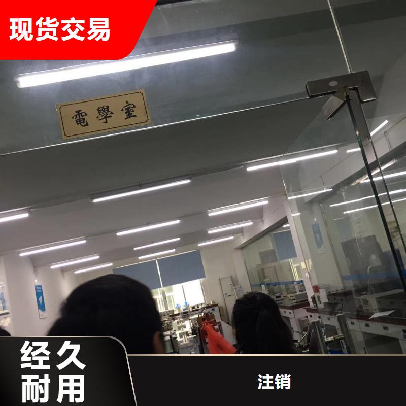 纺织皮革设备外校视频-襄阳市纺织皮革设备外校-同城可服务区域枣阳|宜城|荆门|恩施|十堰|宜昌|孝感|黄冈