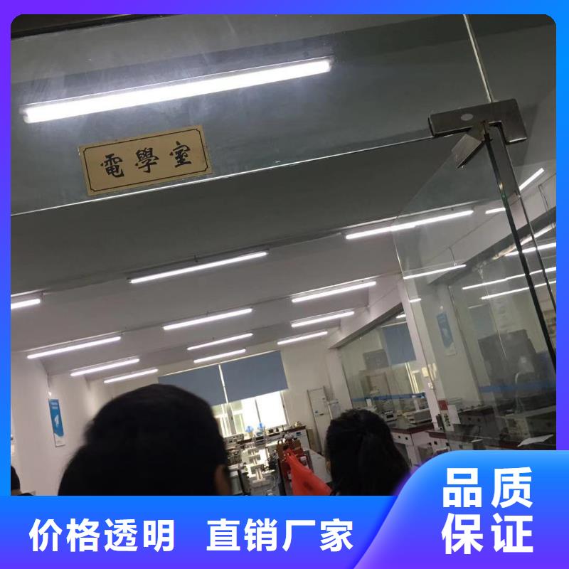 仪器计量快速出机构经久耐用