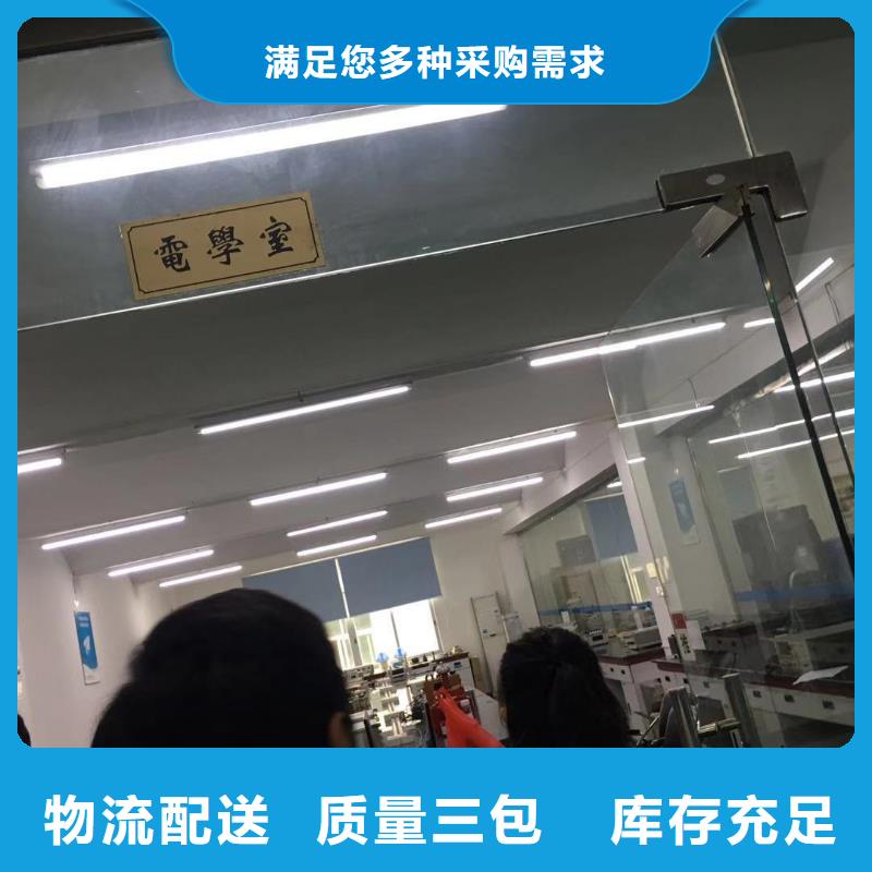 【仪器计量】仪器仪表检测商家