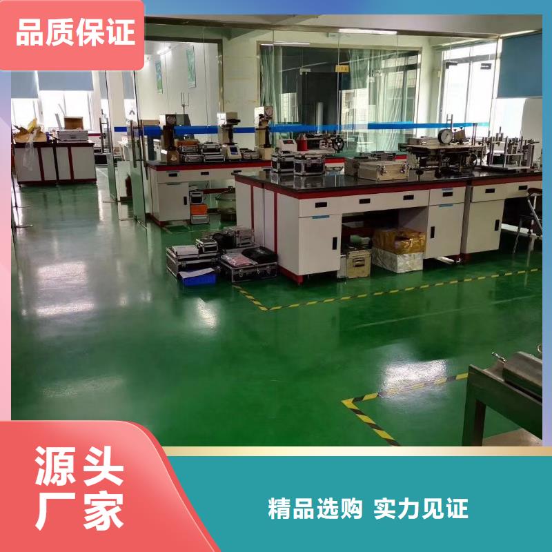 仪器计量仪器仪表检测满足客户所需