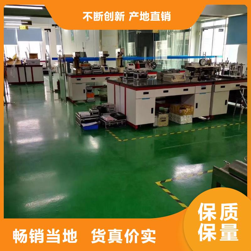 仪器计量实验室设备仪器计量一站式采购商