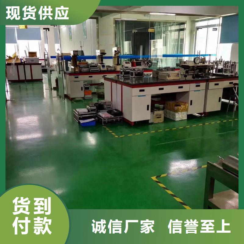【仪器计量】仪器仪表检测商家
