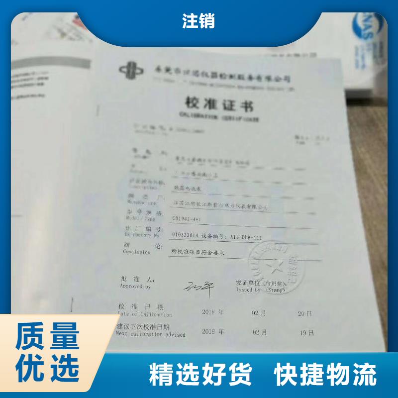 纺织皮革设备外校视频-纺织皮革设备外校|雅安市|石棉|汉源|宜宾|甘孜|广元|自贡|绵阳|泸州