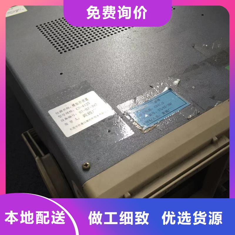 仪器计量_通信设备校准产品细节参数
