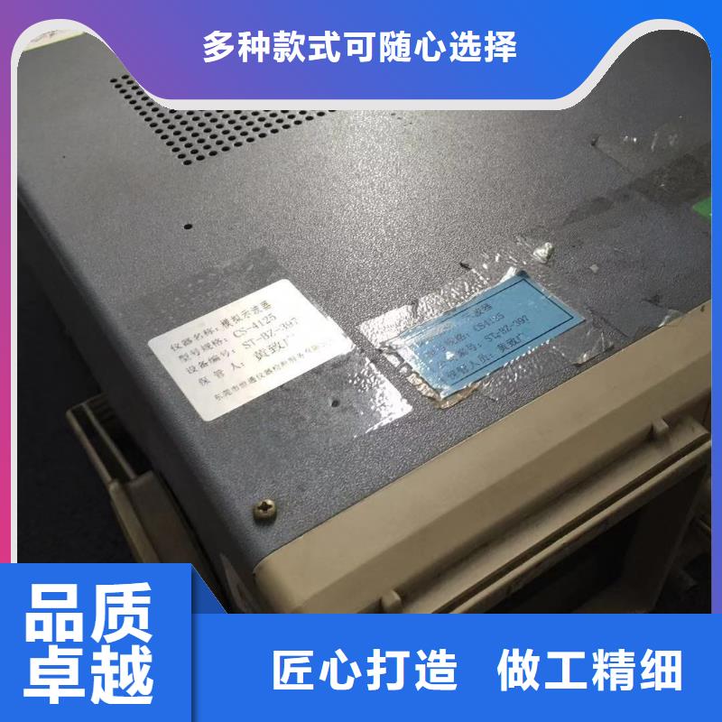 仪器计量实验室设备仪器计量一站式采购商