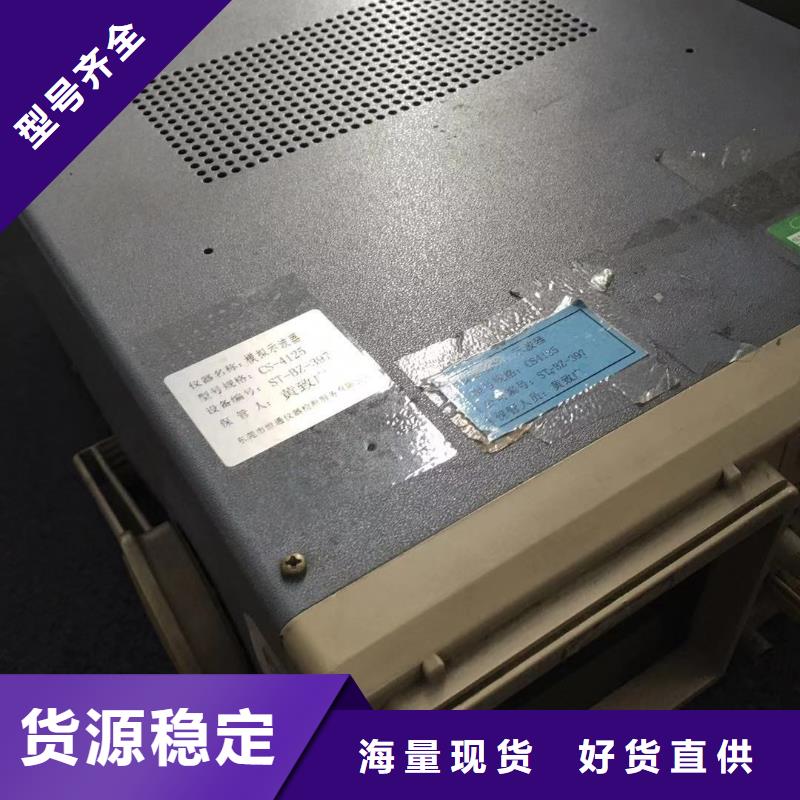 仪器计量仪器仪表检测满足客户所需