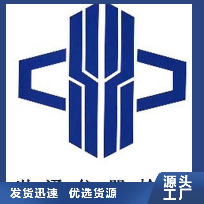 仪器计量,纺织皮革设备外校来图来样定制