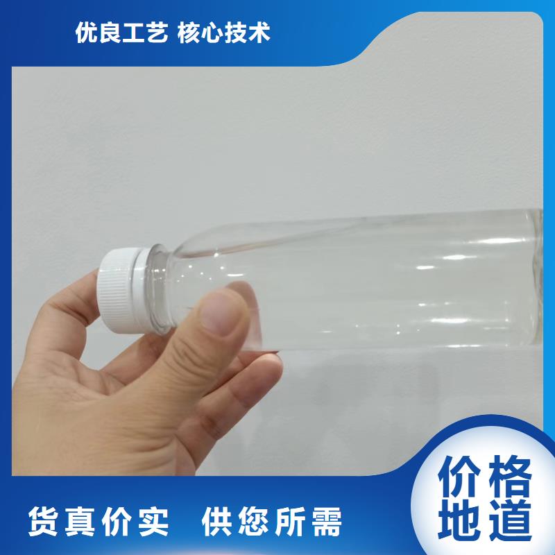 碳源把实惠留给您