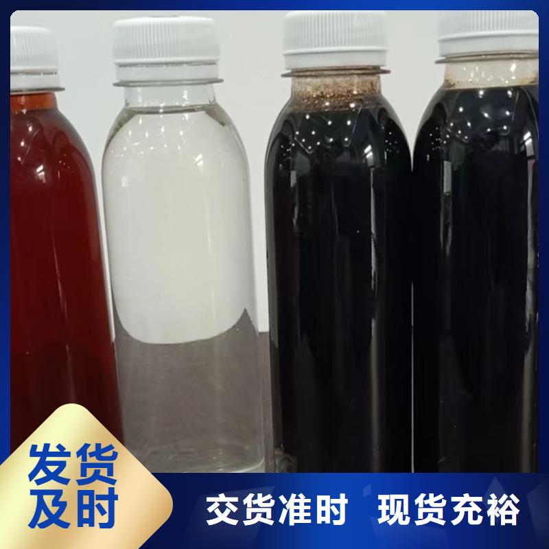 碳源质检严格