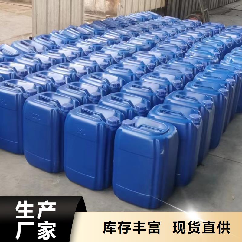 碳源专业信赖厂家