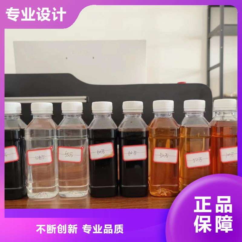  碳源口碑好实力强