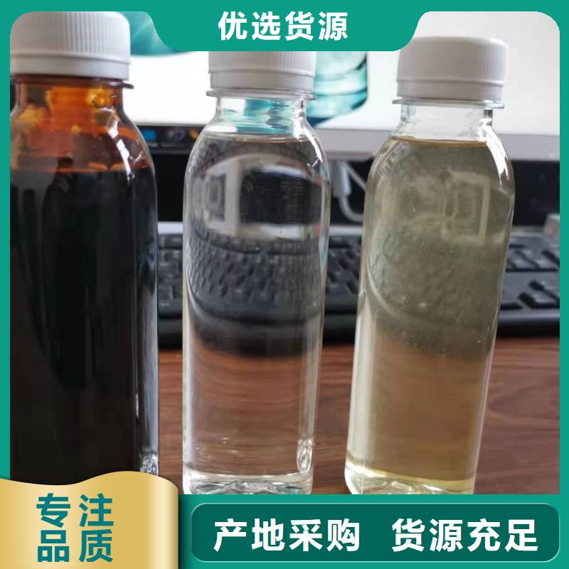 碳源质量三包
