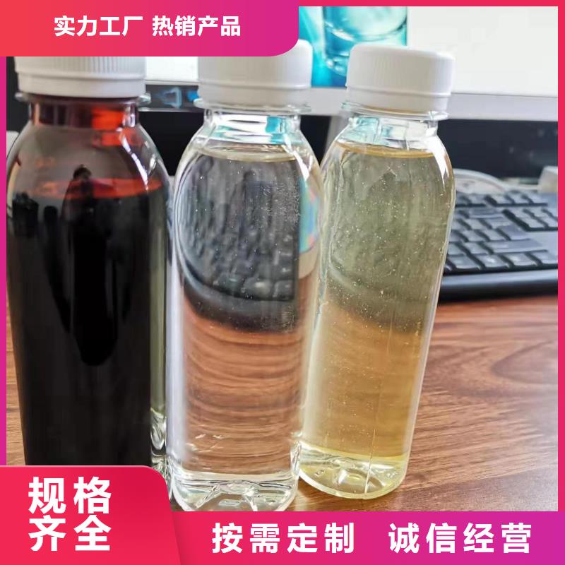 碳源产地货源