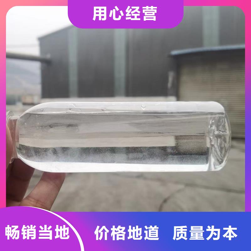 碳源厂家规格全