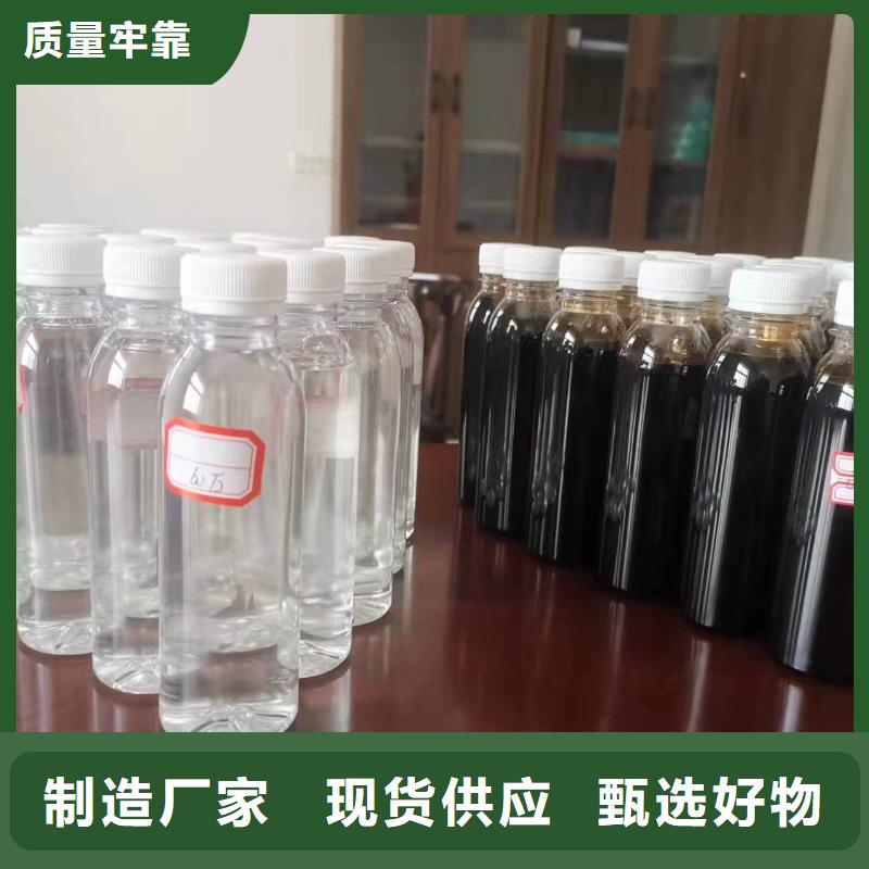 碳源欢迎来电询价