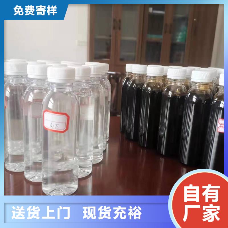 碳源超产品在细节