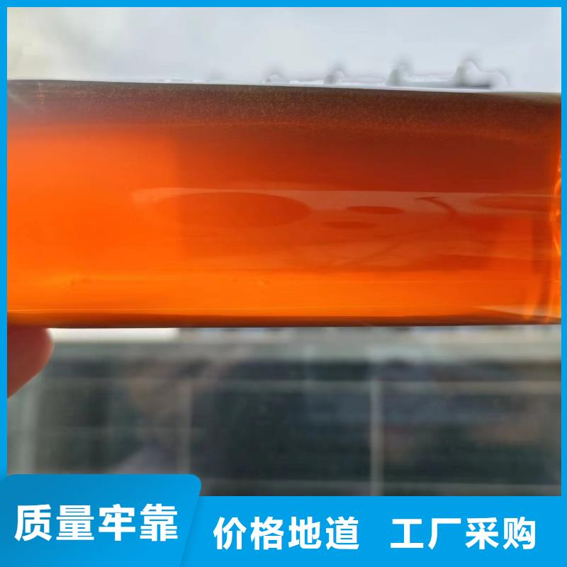 碳源价格地道