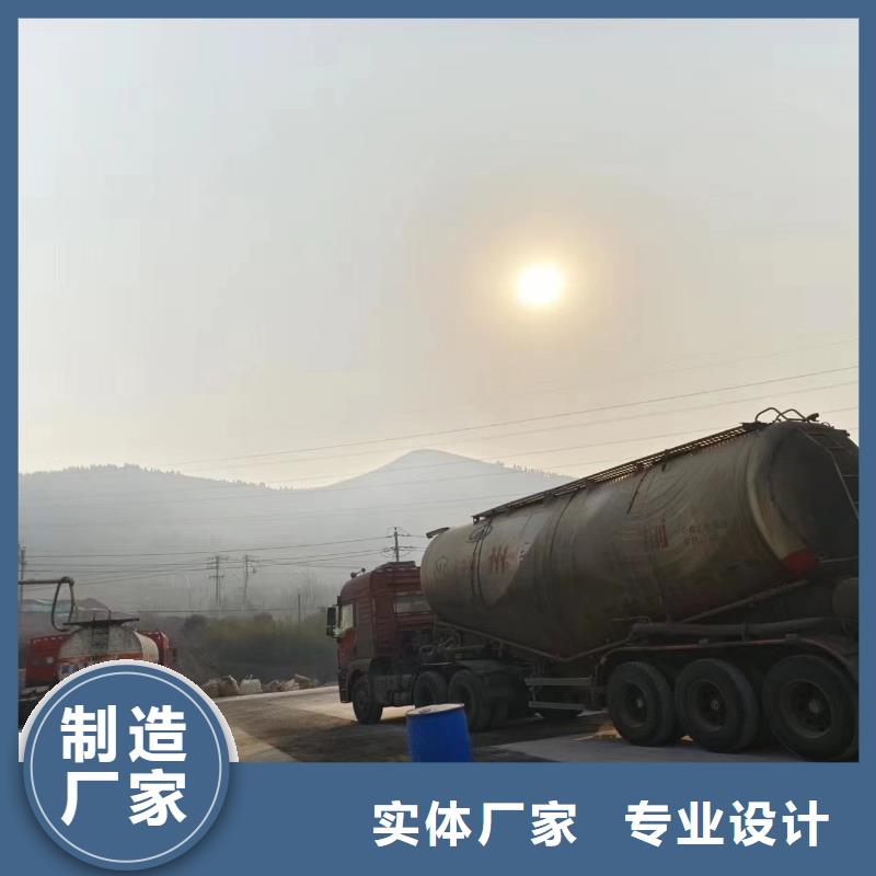 碳源质量三包