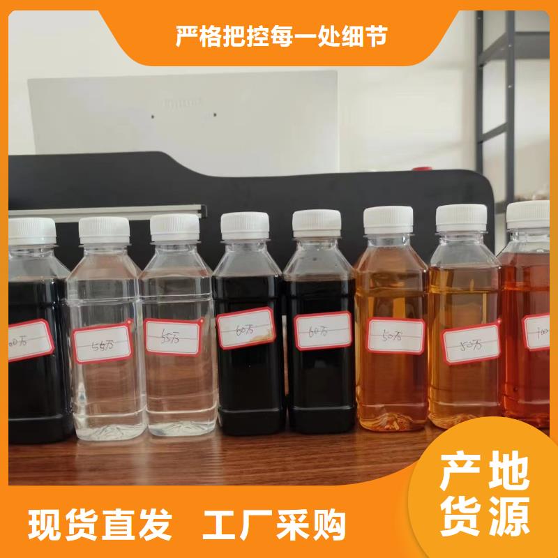 碳源通过检测