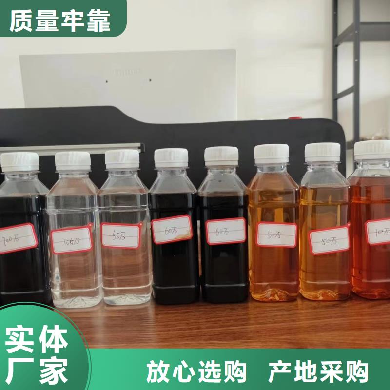 碳源支持定制批发