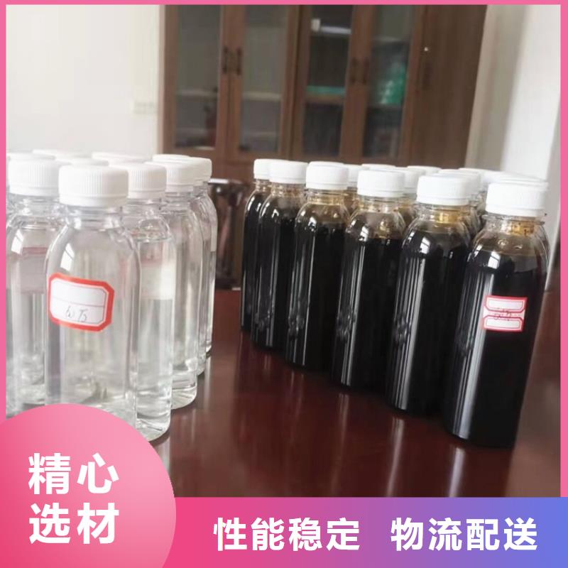  碳源支持定制批发