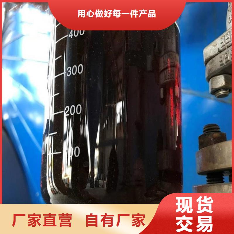 碳源保障