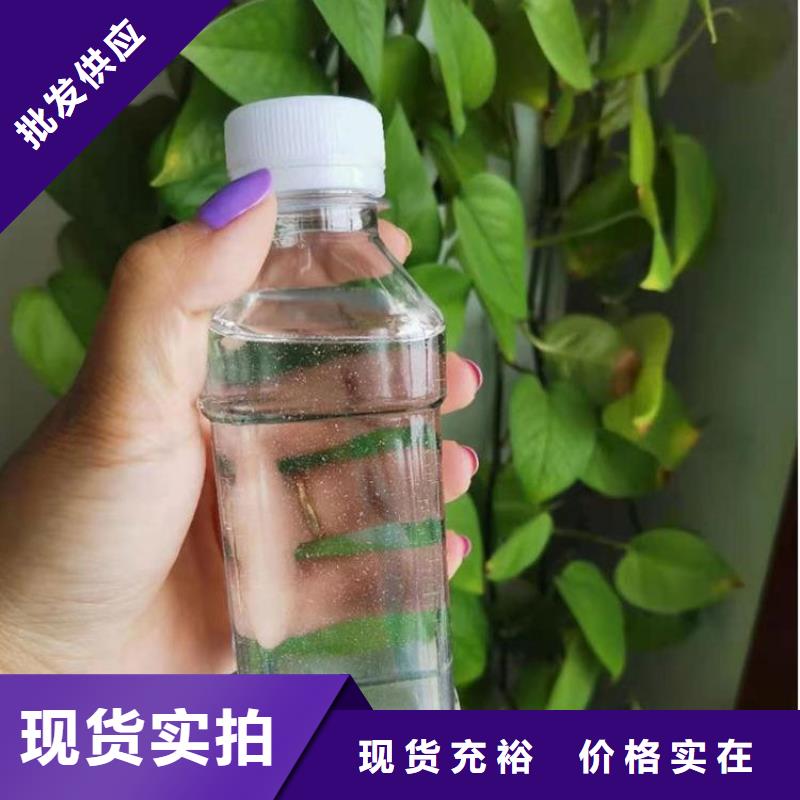 碳源来电咨询