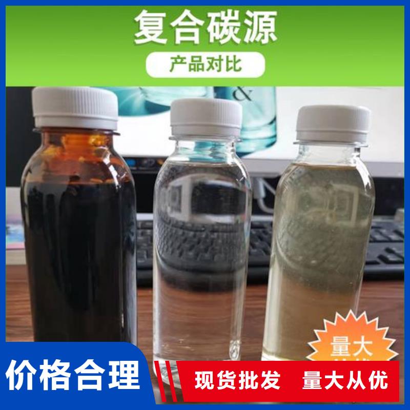 碳源多年行业经验