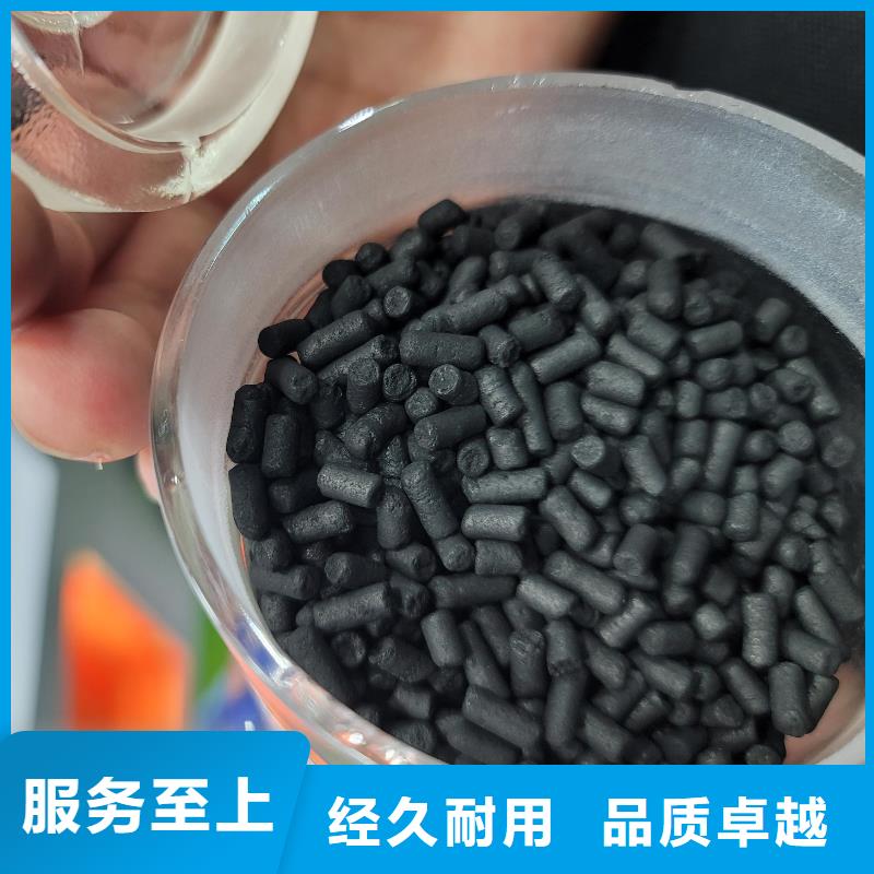 活性炭做工细致